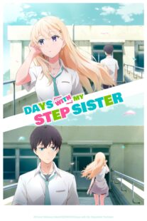 دانلود انیمه Days with My Stepsister406094-172694996