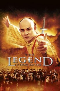 دانلود فیلم The Legend 1993404807-524107767