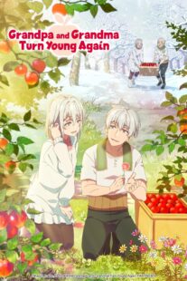 دانلود انیمه Grandpa and Grandma Turn Young Again405528-1600846743