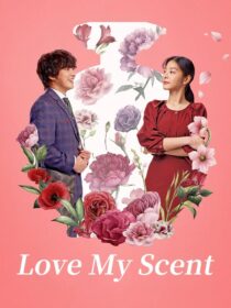 دانلود فیلم Silent Love 2024405366-439963911