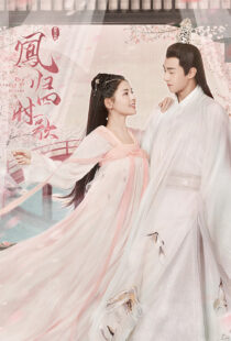 دانلود سریال Feng Gui Si Shi Ge (The Legend of Jin Yan)405867-533193871