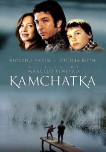دانلود فیلم Kamchatka 2002405059-1302979122