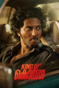 دانلود فیلم هندی King of Kotha 2023405186-1266416509