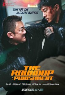 دانلود فیلم کره‌ای The Roundup: Punishment 2024403659-735960658