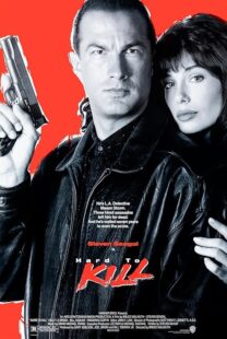 دانلود فیلم Hard to Kill 1990404250-710127639