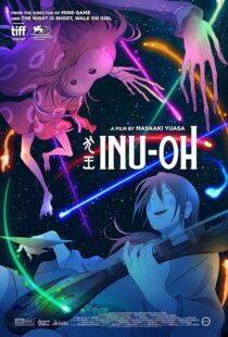 دانلود انیمه Inu-oh 2021404717-1811277303
