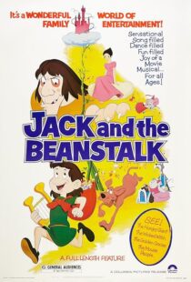 دانلود انیمیشن Jack and the Beanstalk 1974405199-1535750020