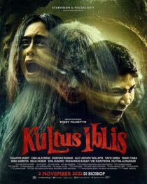 دانلود فیلم Kultus Iblis 2023404228-440287612
