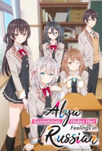دانلود انیمه Alya Sometimes Hides Her Feelings in Russian404431-879785813