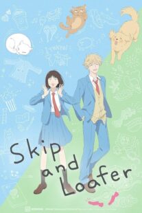 دانلود انیمه Skip and Loafer405255-852467726