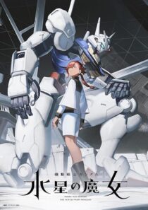 دانلود انیمه Mobile Suit Gundam: The Witch from Mercury403778-345585768