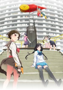 دانلود انیمه Monogatari Series: Off & Monster Season405235-1684626326