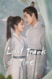 دانلود سریال Lost Track of Time404685-389696716