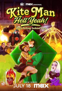 دانلود انیمیشن Kite Man: Hell Yeah404873-1666087342