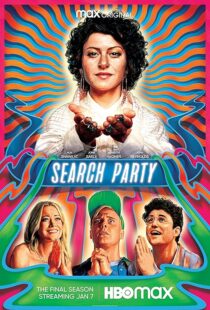 دانلود سریال Search Party404348-192491255