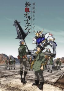 دانلود انیمه Mobile Suit Gundam: Iron-Blooded Orphans403780-1065254426