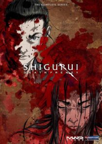 دانلود انیمه Shigurui: Death Frenzy403335-366429356
