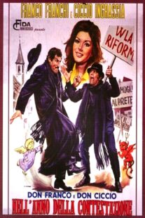 دانلود فیلم Don Franco e Don Ciccio nell’anno della contestazione 1970405577-1557038484