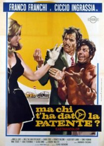 دانلود فیلم Ma chi t’ha dato la patente? 1970405565-685697502