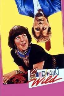 دانلود فیلم Something Wild 1986407250-1252293780