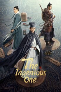 دانلود سریال The Ingenious One407020-1017290454