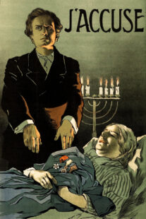 دانلود فیلم J’accuse! 1919408595-1270632608
