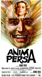 دانلود فیلم The Forbidden Room 1977407559-1467786862