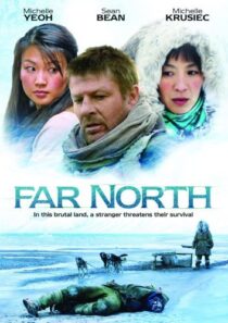 دانلود فیلم Far North 2007408352-175244834