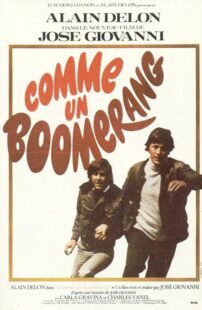 دانلود فیلم Boomerang 1976407972-604590940