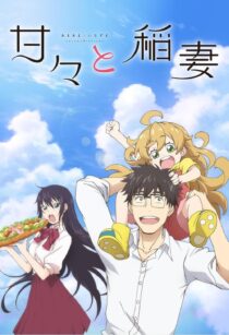 دانلود انیمه Sweetness and Lightning406566-2003576439
