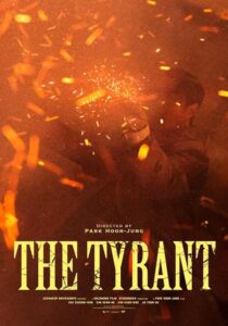 دانلود سریال کره‌ای The Tyrant407281-973326087