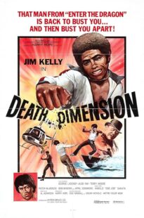 دانلود فیلم Death Dimension 1978407633-2082076267