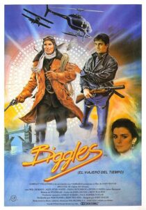 دانلود فیلم Biggles: Adventures in Time 1986408109-45829788