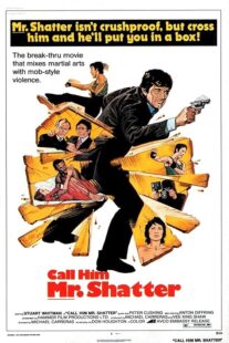 دانلود فیلم Shatter 1974407629-1860921965