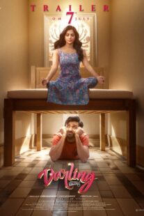 دانلود فیلم هندی Darling 2024407700-2096958566