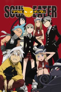 دانلود انیمه Soul Eater407927-1334179971