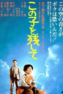 دانلود فیلم Children of Nagasaki 1983408059-1696641068