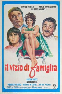 دانلود فیلم The Family Vice 1975407715-1417946255