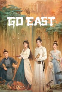 دانلود سریال Go East409377-226556439