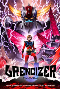 دانلود انیمه Grendizer U410968-720780713