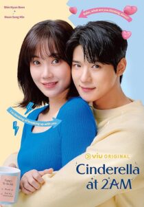 دانلود سریال کره‌ای Cinderella at 2 AM408924-243671149