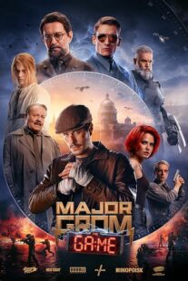دانلود فیلم Major Grom: The Game 2024410849-896353610