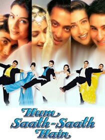 دانلود فیلم هندی Hum Saath-Saath Hain 1999410833-1595906877