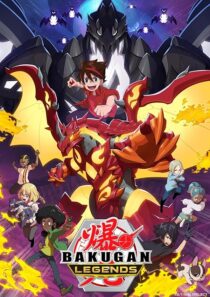 دانلود انیمه Bakugan Battle Planet409624-357068871