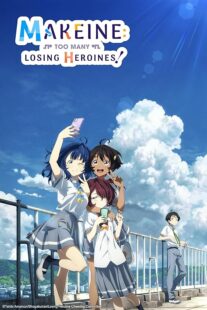 دانلود انیمه Makeine: Too Many Losing Heroines409685-1945082412