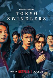 دانلود سریال Tokyo Swindlers409117-1605702460