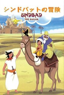 دانلود انیمه Arabian Nights Adventures of Sinbad409784-1434308179