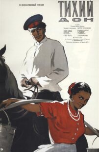 دانلود فیلم Quiet Flows the Don 1957409728-1352042351