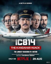 دانلود سریال هندی IC 814: The Kandahar Hijack410038-1931200964