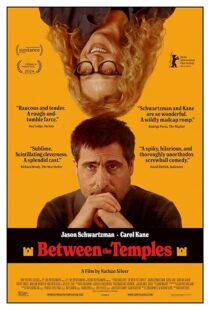 دانلود فیلم Between the Temples 2024410574-1368366851